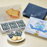 預購(7/23出貨)白色戀人 《12、18、24、36、54入》石屋製菓 最新效期 日本北海道原裝進口