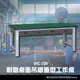 【辦公嚴選】大富WHC-210N 耐磨桌面吊櫃重型工作桌 辦公家具 工作桌 零件收納 抽屜櫃 零件盒