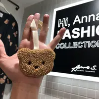 在飛比找樂天市場購物網優惠-ANNAS 正韓 小熊 姓名 吊飾 毛毛 絨毛 可愛 網紅 