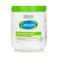 在飛比找樂天市場購物網優惠-Cetaphil - 潤膚膏48H - 適用乾性至極乾性，敏