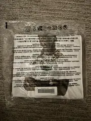 Supreme Tyler The Creator Tee Brown Medium
