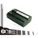 EC數位 KONICA MINOLTA 數位相機 5W A200 專用 NP-800 NP800 高容量防爆電池 C10