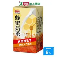 在飛比找樂天市場購物網優惠-紅牌蜂蜜奶茶300ml x 6【愛買】