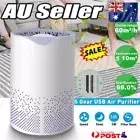 Air Purifier UV Sanitize Portable HEPA Filter Home Car Cleaner Odor Dust Remover