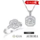 【AURORA 歐羅拉】GIA 50分F SI2天然真鑽鉑金Pt950 鑽戒 鑽墜 堅定(二款擇一)