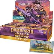 Magic: The Gathering Dominaria Set Booster of Unity Japanese Version with 1 History Promo Card (Box), 30 Packs MTG Trading Card Wizards of The Coast C97161400