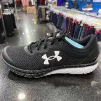 在飛比找蝦皮購物優惠-UNDER ARMOUR Charged Escape 3 