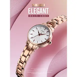 時刻美 SKMEI 1410 新款女式玫瑰金石英錶 精緻小巧商務時尚女生防水手錶 女士腕錶 精品手錶 女錶 石英錶
