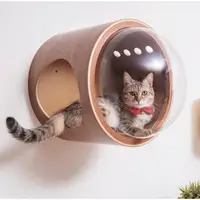 在飛比找Yahoo奇摩購物中心優惠-Myzoo 太空計畫-GAMMA 落地/鎖牆兩用膠囊貓窩 貓
