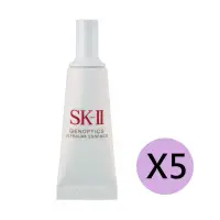 在飛比找環球Online優惠-【SK-II】光蘊臻采煥亮精華10ml 五入組 公司貨 新版