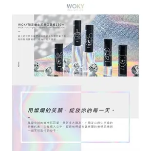 沃廚經銷授權@正版公司貨+發票@WOKY沃廚-迪士尼限定款-316不鏽鋼口袋杯(150ml)5款