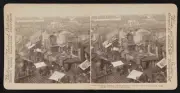 Looking toward Shameen foreign settlement Custom House Canton Ch - Old Photo