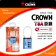 Crown 皇冠 TSA 密碼纜線海關鎖 兩色