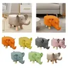 Small Elephant Stool Footstool Lightweight Soft Children Sofa Bench Animal Stool