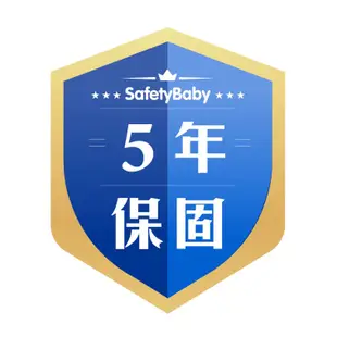 SafetyBaby 適德寶 0-12歲旋轉汽座 isofix/安全帶兩用款 通風型嬰兒汽車座椅-嬰兒安全汽座