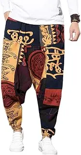 [Pejihota] Men's Loose Hip Hop Harem Pants Linen Bohemian Aladdin Yoga Pants Bloomers Deep Crotch Retro Print Pants with Pockets