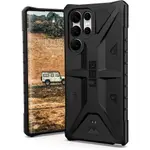 UAG SAMSUNG GALAXY S22 ULTRA S22U 手機殼 保護殼 6.8吋 PATHFINDER 系列