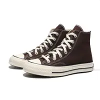 在飛比找蝦皮商城優惠-CONVERSE 帆布鞋 CHUCK TAYLOR 1970