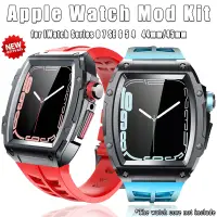 在飛比找蝦皮商城優惠-改裝套件豪華錶殼橡膠錶帶兼容 Apple Watch 45m