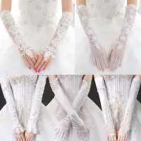 在飛比找蝦皮購物優惠-手套😄❥ 婚紗手套2023新款蕾絲加長款薄款新娘結婚禮服手套