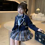 女童學院風套裝春裝2023新款中大童西裝外套襯衫百褶裙兒童JK制服0606