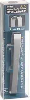 Japanese Eyebrow Hair Tweezers Green Bell GT-203 Made in JAPAN
