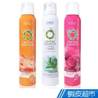 在飛比找蝦皮商城優惠-Herbal Essences 蓬蓬乾洗髮 180ml 現貨