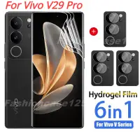 在飛比找蝦皮購物優惠-6 合 1 前水凝膠膜適用於 Vivo V29 Pro V2