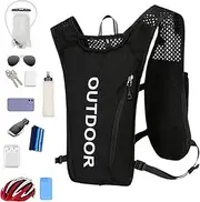 [Generic] Running Water Vest - 5L Running Water Backpacks | Runners Equipment, Lightweight Cycling Pouch for Cycling Competition, Mountaineering