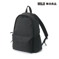 在飛比找momo購物網優惠-【MUJI 無印良品】可減輕肩膀負擔撥水加工聚酯纖維後背包(