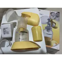 在飛比找蝦皮購物優惠-Medela 美樂 單邊電動吸乳器 配件 手動吸乳器 主機 