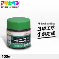 在飛比找momo購物網優惠-【日本Asahipen】水性木器著色清漆 100ML 共六色