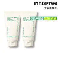 在飛比找momo購物網優惠-【INNISFREE】綠茶保濕胺基酸潔面乳 150g