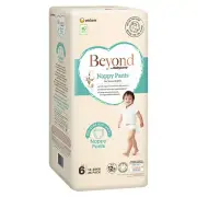 Babylove Beyond Nappy Pants Size 6 Junior 15-25Kg Unisex Nappies Pads 26 Pack