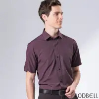 在飛比找momo購物網優惠-【RODBELL 羅德貝爾】深紫緹花短袖修身襯衫(抗皺、吸濕