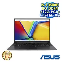 在飛比找myfone網路門市優惠-【線材禮包大放送】ASUS Vivobook 16 X160