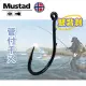 挪威Mustad，管付千又雙背刺，慕斯達，大包裝超值魚勾，釣勾，釣魚魚鉤