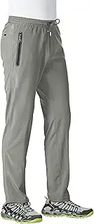 [TBMPOY] Men's Lightweight Hiking Travel Pants Breathable Athletic Fishing Active Joggers Zipper Pockets