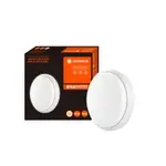 OSRAM 歐司朗 LEDVANCE LED 晶享 防水 吸頂燈 IP65 20W(自然光/白光)全電壓