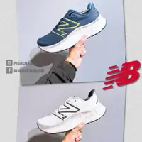 在飛比找蝦皮購物優惠-【豬豬老闆】NEW BALANCE Fresh Foam M