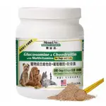 樂益活 MERIDLIFE 寵物 犬貓專用 綜合維他命 + 葡萄糖胺 + 軟骨素配方 700公克 D99606