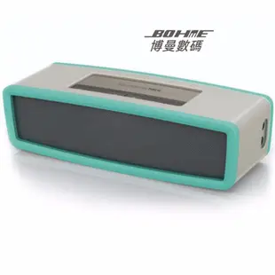收納數碼🔥適用Bose SoundLink Mini 1/2藍牙音箱專用保護套音響硅膠保護套 博曼