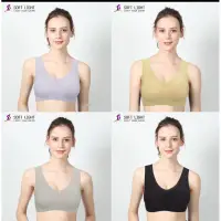 在飛比找蝦皮購物優惠-SOFT LIGHT -「8D Body Bra」涼感無痕內