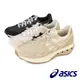 【asics亞瑟士】JOGGER X81 男女中性款 運動休閒鞋 1201A744-200/1201A744-100/1201A744-001 U39-00744