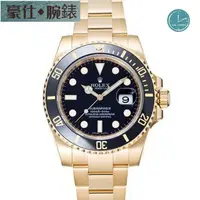 在飛比找蝦皮購物優惠-高端 ROLEX 勞力士 116618 LN 全金黑水鬼 1