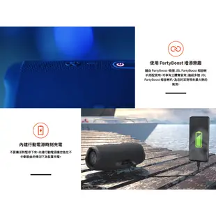 JBL Charge 5 可攜式防水藍牙喇叭