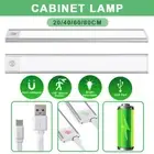 Wireless LED Under Cupboard Wardrobe Closet Cabinet Light Motion Sensor Stair AU