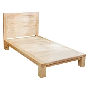 Boden-森林家具 維爾3.5尺單人全實木床架(床頭片+床底)(不含床墊)
