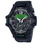 【CASIO】卡西歐G-SHOCK 太陽能藍芽飛行錶 GR-B100-1A3 防水200米 台灣卡西歐保固一年