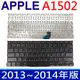蘋果 A1502 2013-2014年 黑色 中文鍵盤 MacBook Pro Retina 13吋 (9.6折)
